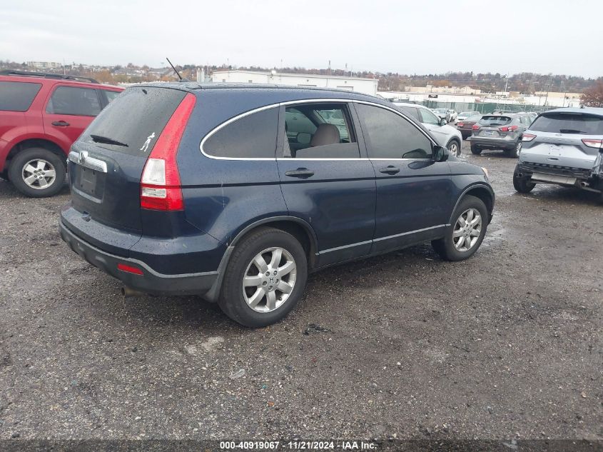 2008 Honda Cr-V Ex VIN: JHLRE48518C067042 Lot: 40919067