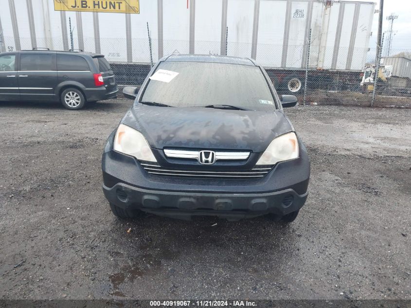 2008 Honda Cr-V Ex VIN: JHLRE48518C067042 Lot: 40919067