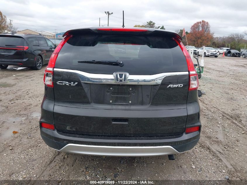 2015 Honda Cr-V Ex VIN: 5J6RM4H50FL117081 Lot: 40919089