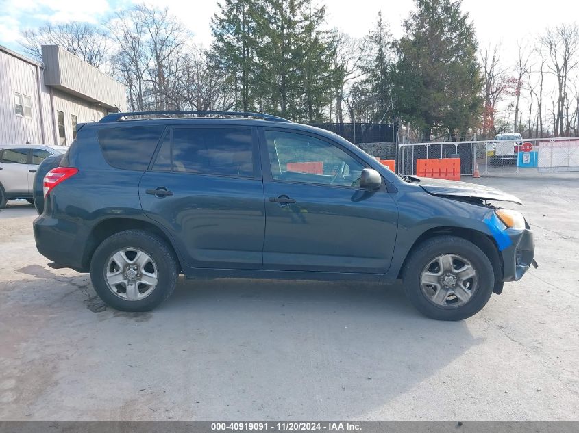 2010 Toyota Rav4 VIN: JTMBF4DVXA5031779 Lot: 40919091