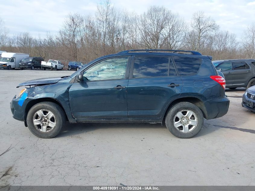 2010 Toyota Rav4 VIN: JTMBF4DVXA5031779 Lot: 40919091