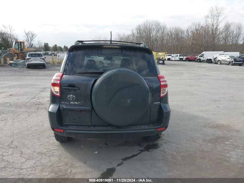 2010 Toyota Rav4 VIN: JTMBF4DVXA5031779 Lot: 40919091