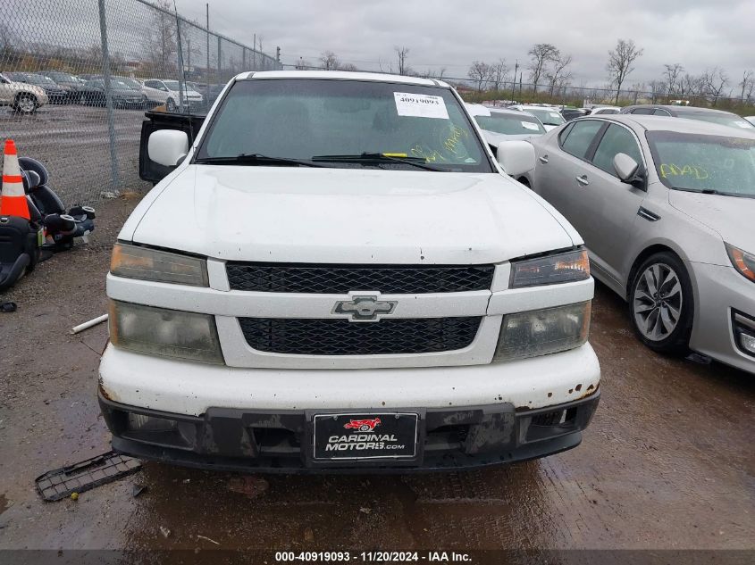 2010 Chevrolet Colorado 1Lt VIN: 1GCESCD90A8110740 Lot: 40919093