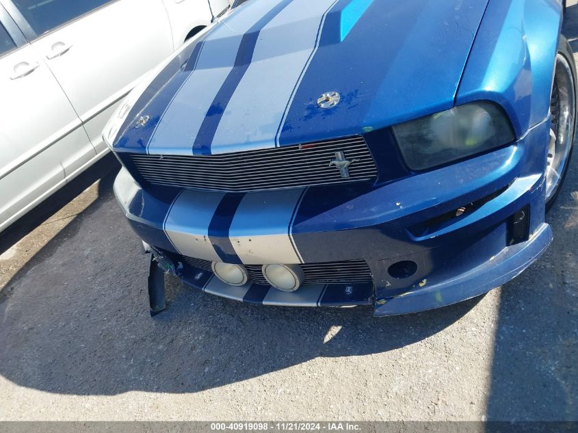 2007 FORD MUSTANG VIN: 1ZVFT82H575237001