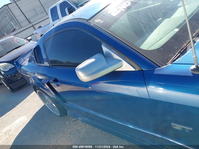 2007 FORD MUSTANG VIN: 1ZVFT82H575237001