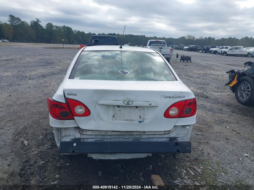 2005 Toyota Corolla Le VIN: 1NXBR30E55Z375471 Lot: 40919142