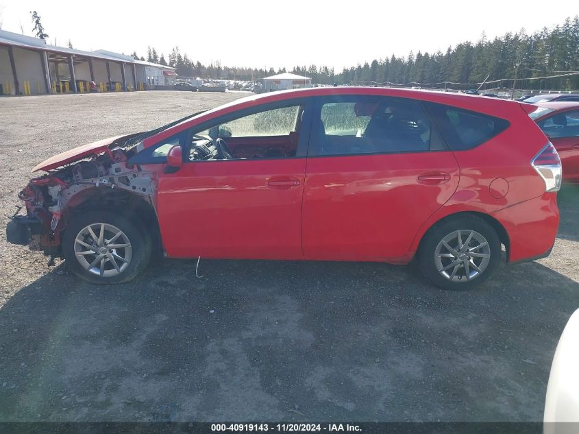 VIN JTDZN3EU2FJ040623 2015 TOYOTA PRIUS V no.15