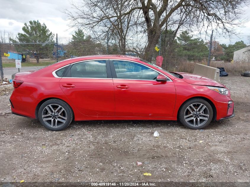 2020 Kia Forte Ex VIN: 3KPF54AD1LE253778 Lot: 40919146