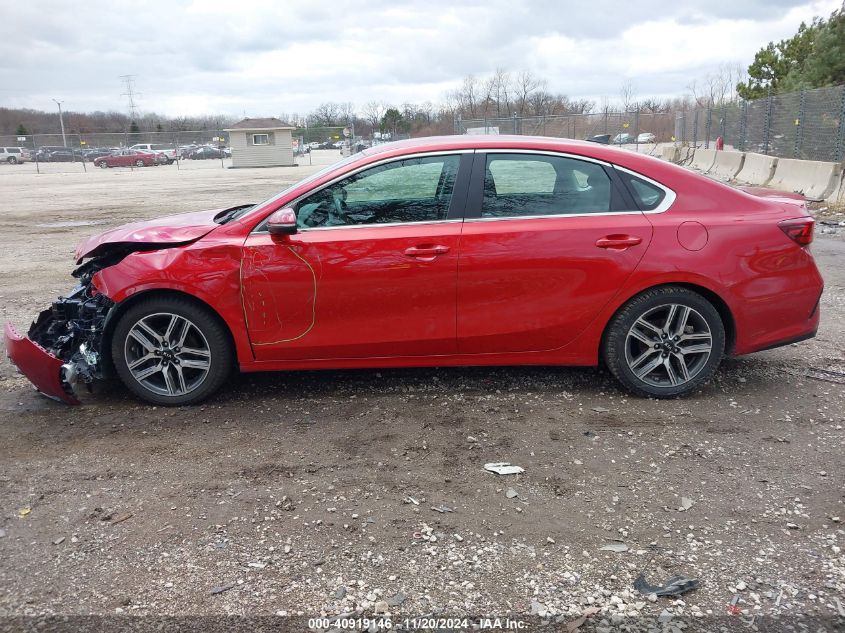 2020 Kia Forte Ex VIN: 3KPF54AD1LE253778 Lot: 40919146