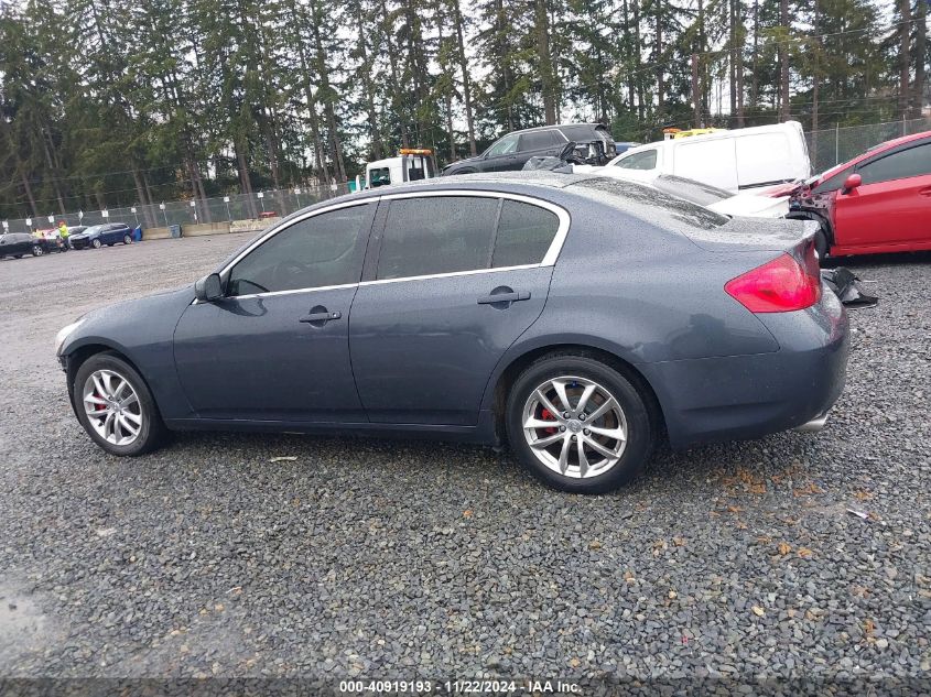 2007 Infiniti G35X VIN: JNKBV61F27M811171 Lot: 40919193