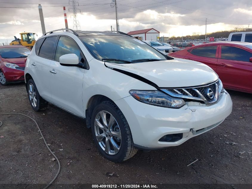 VIN JN8AZ1MW3EW509264 2014 Nissan Murano, LE no.1