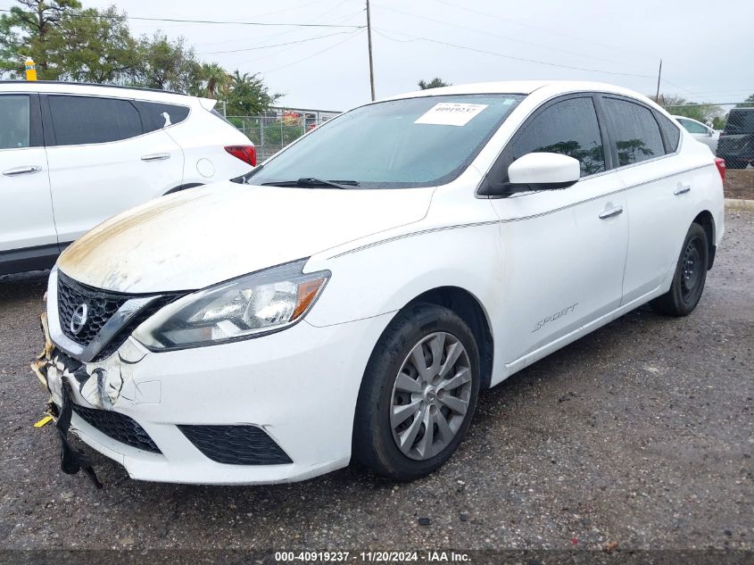 2017 Nissan Sentra Sv VIN: 3N1AB7AP4HY380676 Lot: 40919237