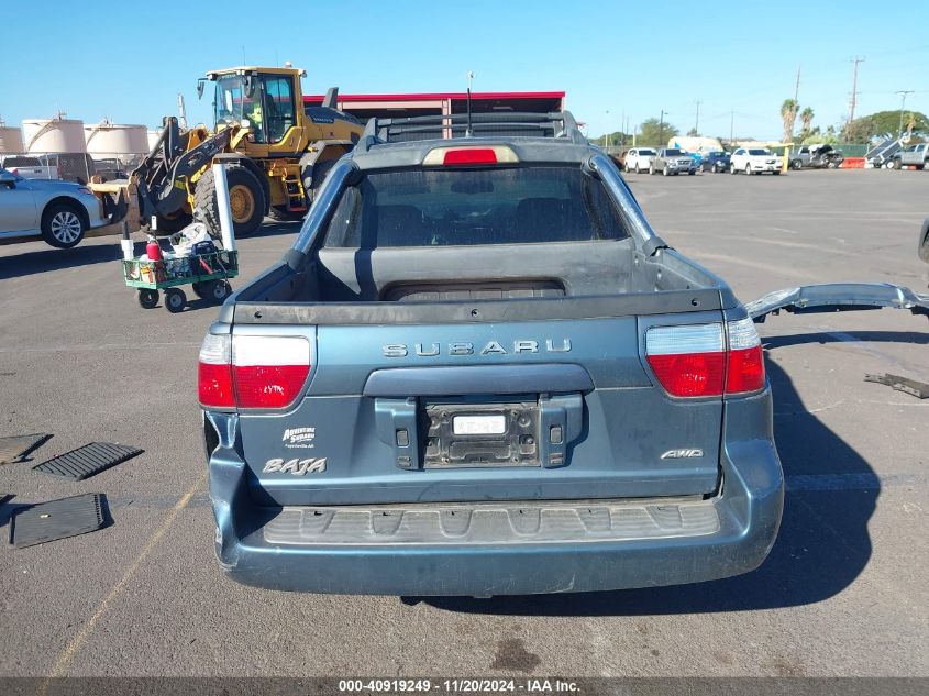 2006 Subaru Baja Turbo VIN: 4S4BT63C866107159 Lot: 40919249