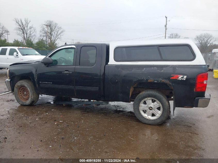 VIN 1GCRKSE74DZ382778 2013 CHEVROLET SILVERADO 1500 no.15