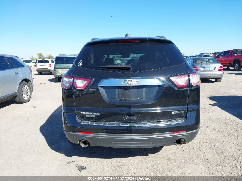 2017 Chevrolet Traverse Premier VIN: 1GNKRJKDXHJ311646 Lot: 40919274