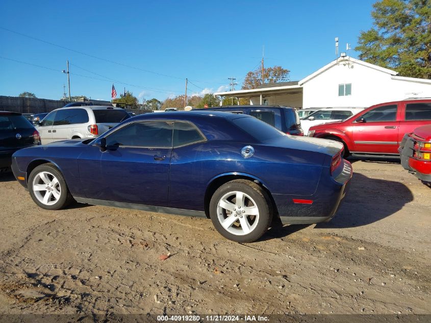 2013 Dodge Challenger Sxt VIN: 2C3CDYAG8DH704996 Lot: 40919280