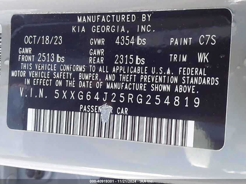 2024 KIA K5 1.6L I-4 DI, DOHC, V(VIN: 5XXG64J25RG254819