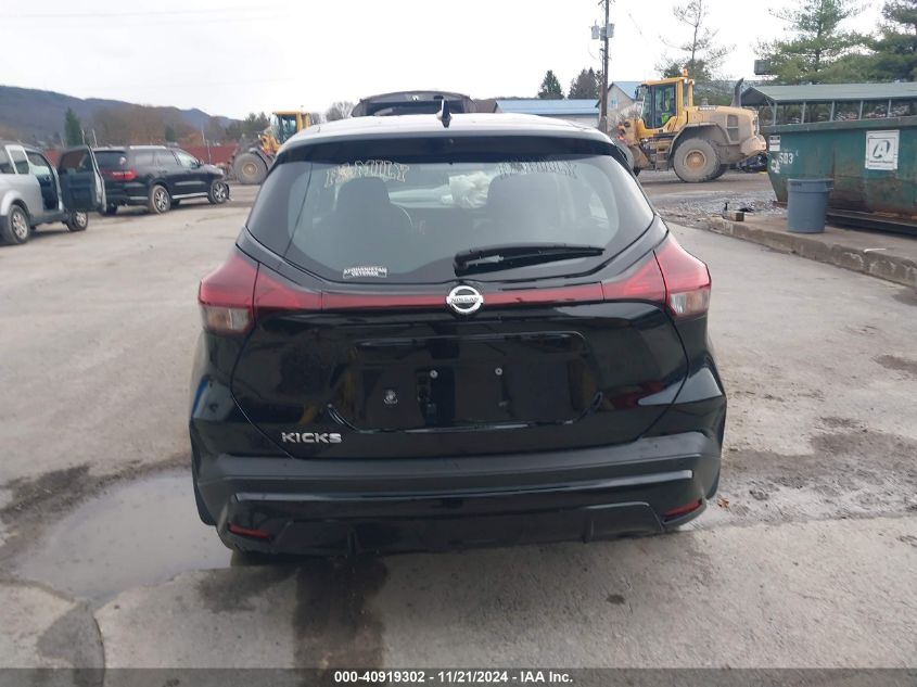 2021 Nissan Kicks S Xtronic Cvt VIN: 3N1CP5BV7ML488003 Lot: 40919302