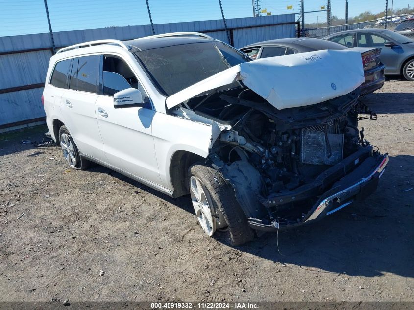 2017 Mercedes-Benz Gls 450 4Matic VIN: 4JGDF6EE3HA887148 Lot: 40919332