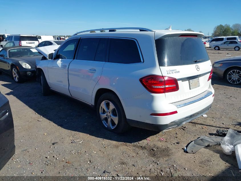 2017 Mercedes-Benz Gls 450 4Matic VIN: 4JGDF6EE3HA887148 Lot: 40919332