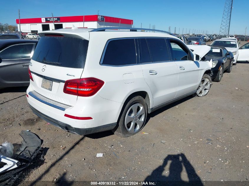 2017 Mercedes-Benz Gls 450 4Matic VIN: 4JGDF6EE3HA887148 Lot: 40919332