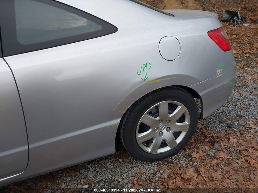 2011 HONDA CIVIC VIN: 2HGFG1B67BH515106