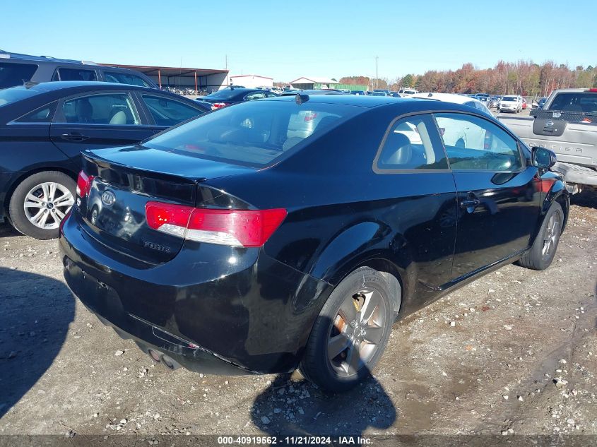 2010 Kia Forte Koup Ex VIN: KNAFU6A20A5295569 Lot: 40919562