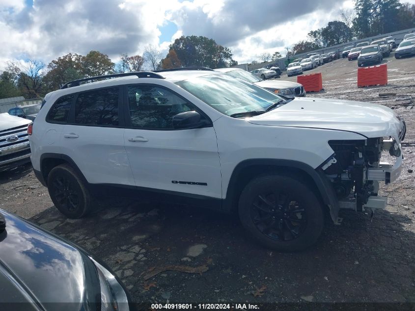 2023 Jeep Cherokee Altitude Lux 4X4 VIN: 1C4PJMMB5PD113928 Lot: 40919601