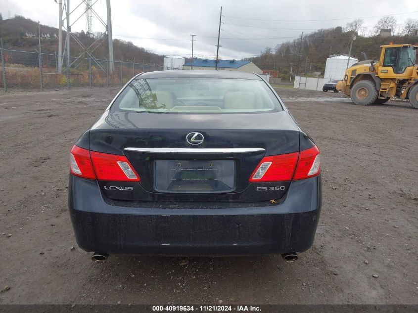 2008 Lexus Es 350 VIN: JTHBJ46G982236825 Lot: 40919634