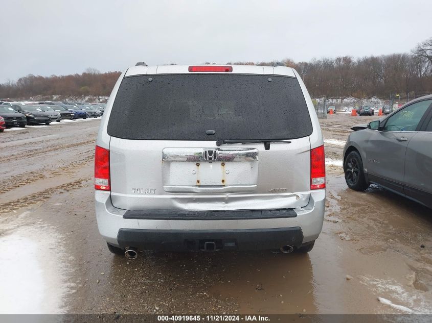 2011 Honda Pilot Ex-L VIN: 5FNYF4H58BB014175 Lot: 40919645