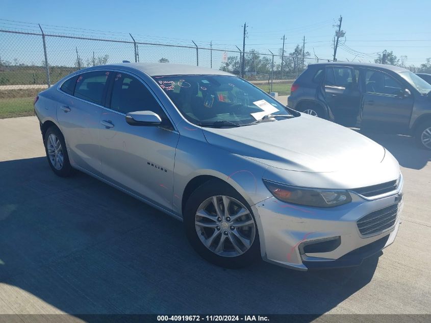 2017 Chevrolet Malibu, 1LT