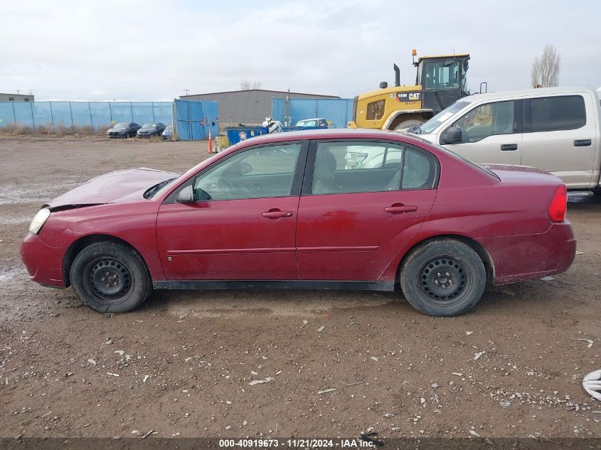 2007 Chevrolet Malibu Ls VIN: 1G1ZS58F77F231954 Lot: 40919673