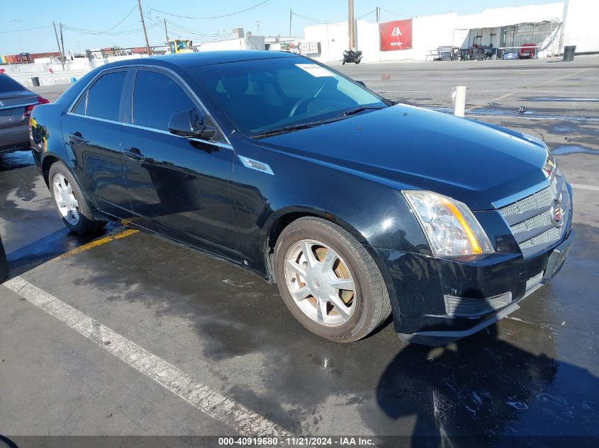 2008 Cadillac Cts Standard VIN: 1G6DR57V980162729 Lot: 40919680