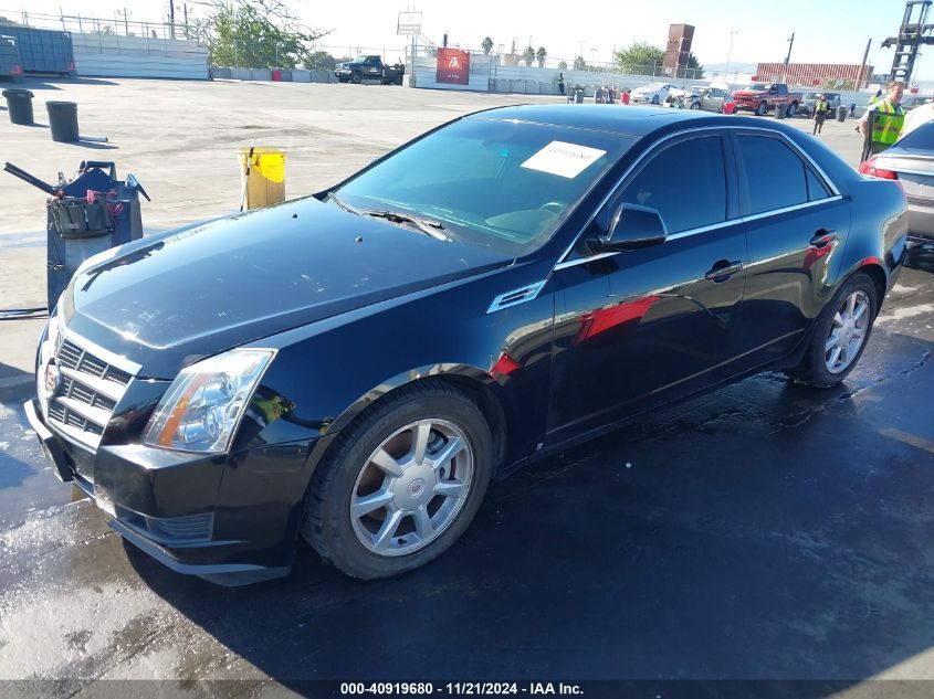 2008 Cadillac Cts Standard VIN: 1G6DR57V980162729 Lot: 40919680