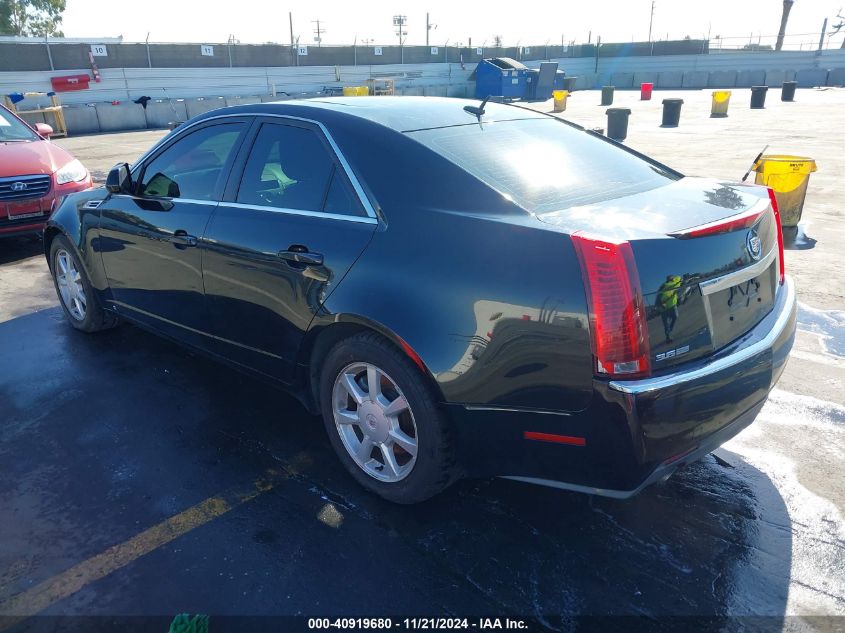 2008 Cadillac Cts Standard VIN: 1G6DR57V980162729 Lot: 40919680