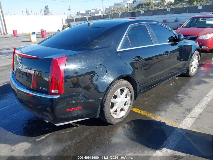 2008 Cadillac Cts Standard VIN: 1G6DR57V980162729 Lot: 40919680