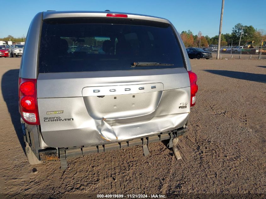 2016 Dodge Grand Caravan R/T VIN: 2C4RDGEG3GR242873 Lot: 40919699