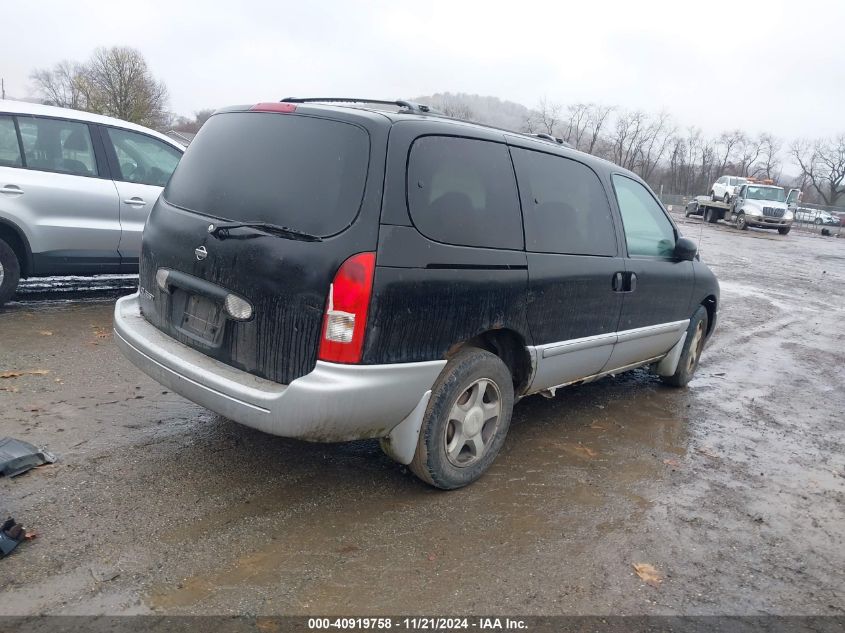 2001 Nissan Quest Gxe VIN: 4N2ZN15T61D824951 Lot: 40919758