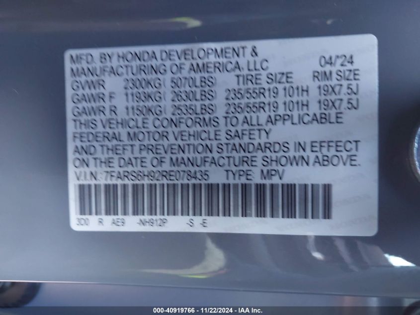 VIN 7FARS6H92RE078435 2024 Honda CR-V, Hybrid Sport... no.9