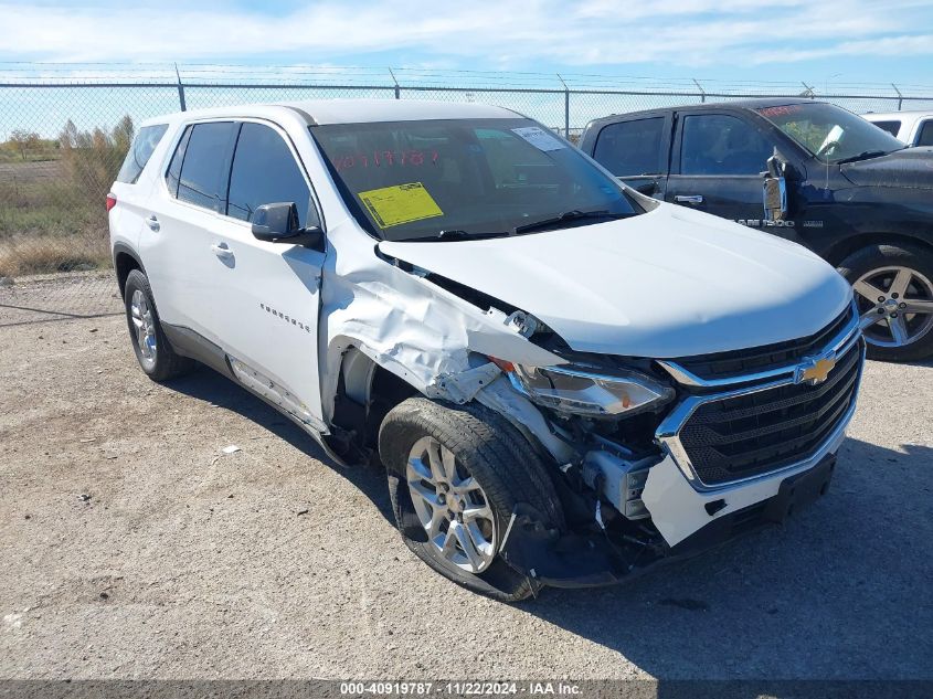 2021 Chevrolet Traverse Fwd Ls VIN: 1GNERFKW1MJ154420 Lot: 40919787