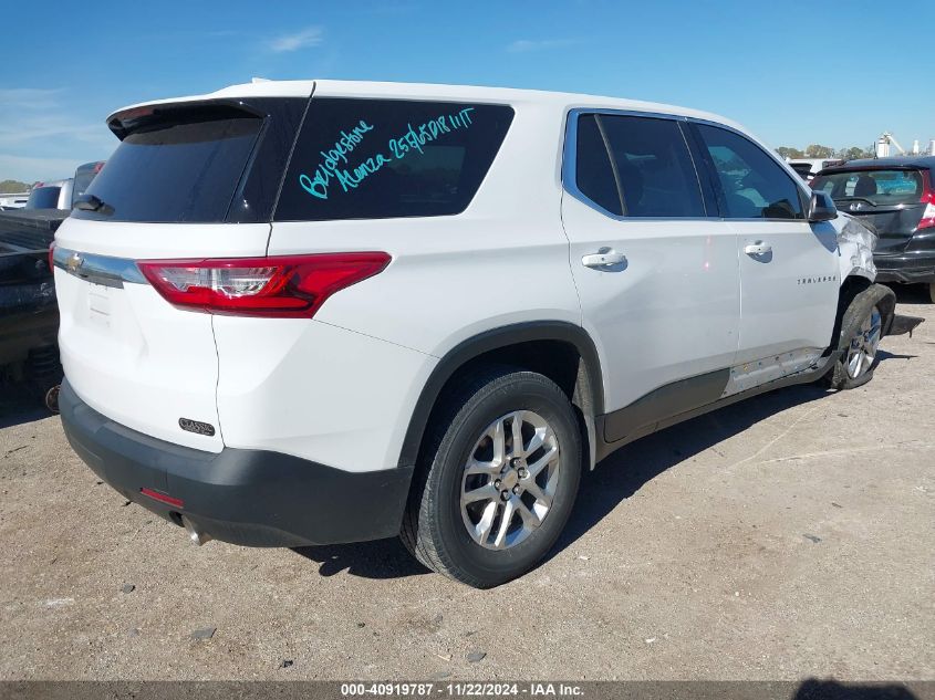 2021 Chevrolet Traverse Fwd Ls VIN: 1GNERFKW1MJ154420 Lot: 40919787