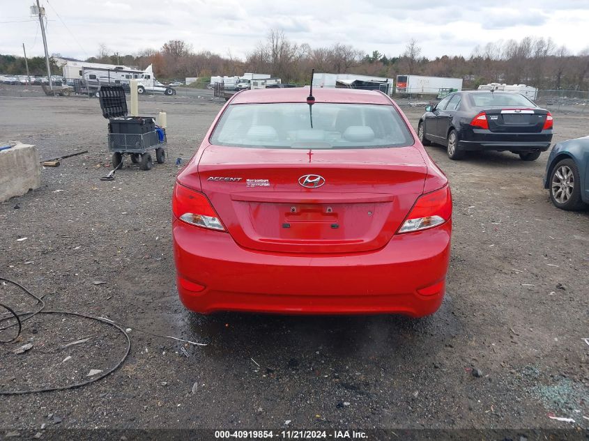 2016 Hyundai Accent Se VIN: KMHCT4AE8GU120715 Lot: 40919854