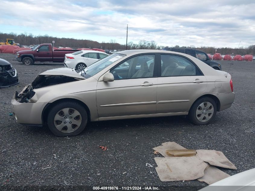 2005 Kia Spectra Ex/Lx/Sx VIN: KNAFE121755132252 Lot: 40919876