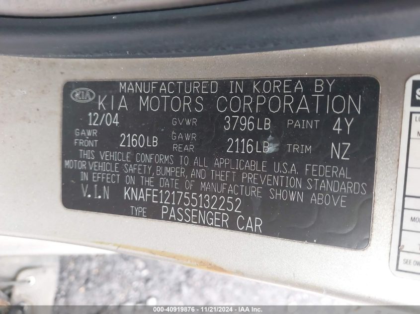 2005 Kia Spectra Ex/Lx/Sx VIN: KNAFE121755132252 Lot: 40919876