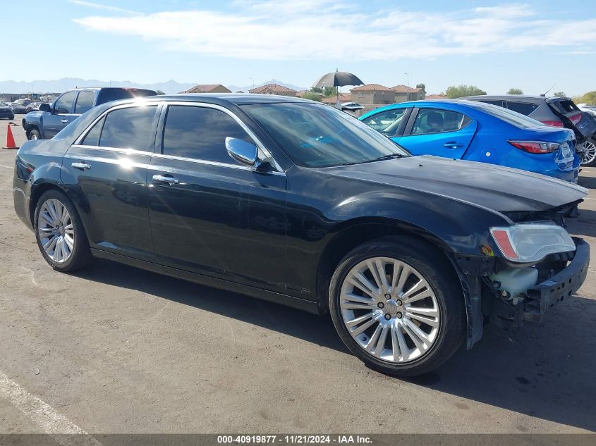 2012 Chrysler 300 Limited VIN: 2C3CCACG4CH234620 Lot: 40919877