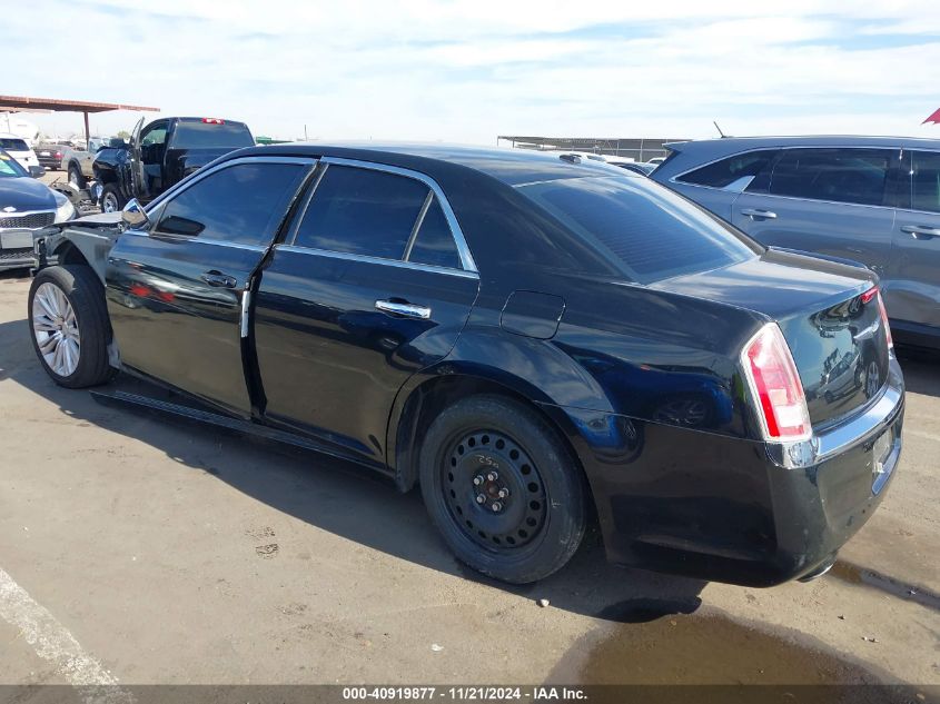 2012 Chrysler 300 Limited VIN: 2C3CCACG4CH234620 Lot: 40919877