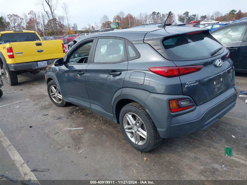 VIN KM8K1CAA4LU417497 2020 HYUNDAI KONA no.3