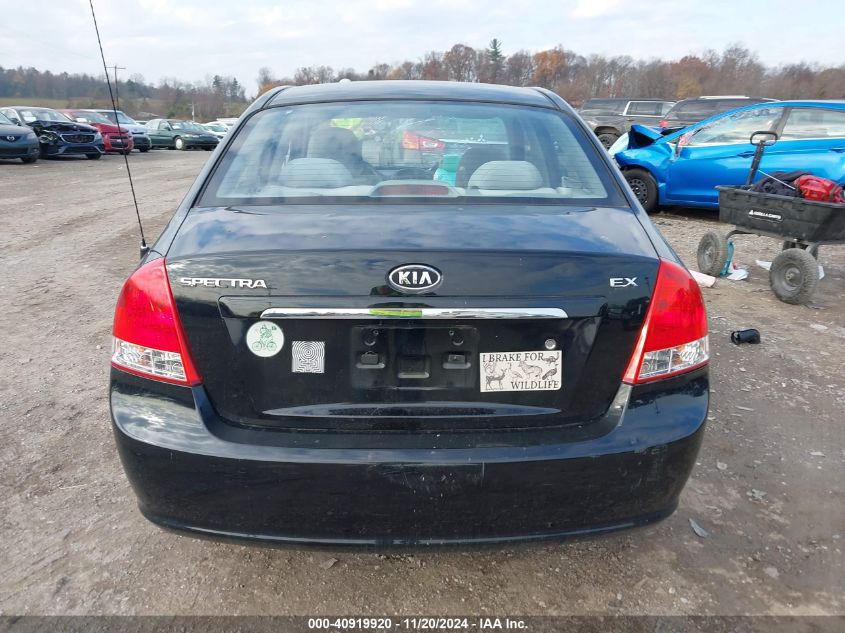 2009 Kia Spectra Ex VIN: KNAFE222295640536 Lot: 40919920