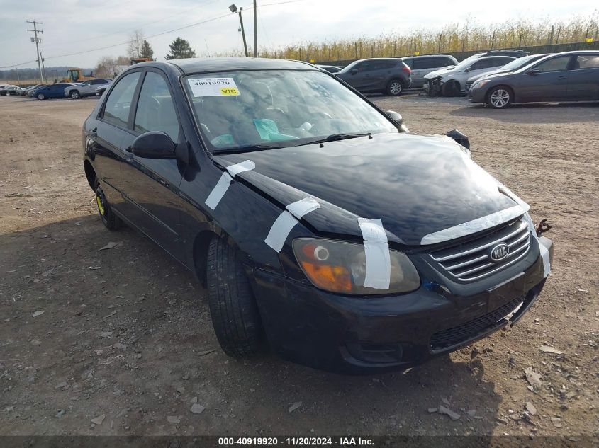 2009 Kia Spectra Ex VIN: KNAFE222295640536 Lot: 40919920