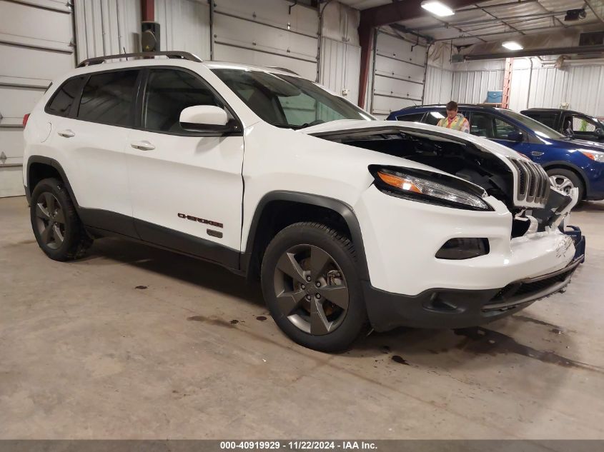 2016 Jeep Cherokee 75Th Anniversary VIN: 1C4PJMCS1GW295794 Lot: 40919929